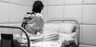 психиатриите