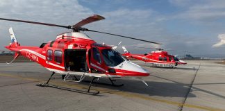 хеликоптера