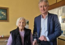 Димитровград