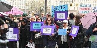 психиатриите