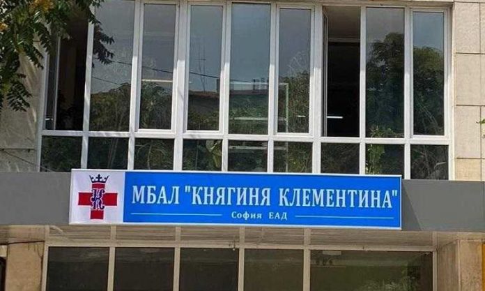 Пета градска