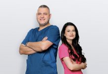 "Майчин дом"