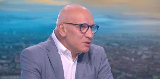 отслабване