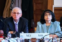 психиатриите