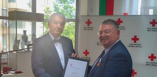 Ивайло Иванов