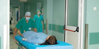 "Александровска"