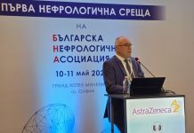 Проф. Богов: Стартираме национален скрининг за ХБЗ ХБЗ