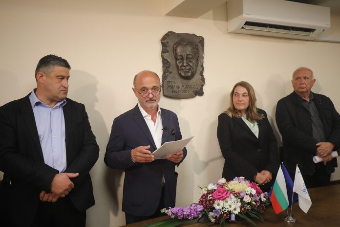 Милан Миланов