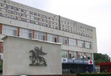 "Св. Георги"