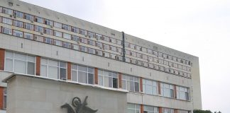 "Св. Георги"