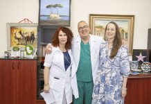 "Майчин дом"