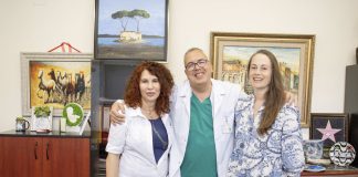 "Майчин дом"