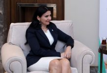 министърка