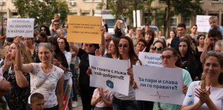 "Майчин дом"