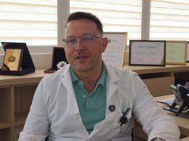 Педиатрията