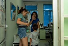 Гоце Делчев