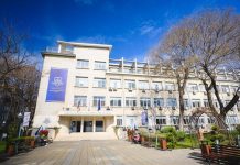 биомаркери