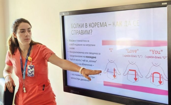 първа помощ първа помощ
