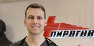 кардиология