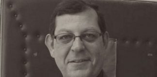 Миразчийски