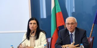 лекарствата