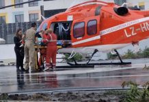 хеликоптер