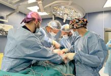 операционни