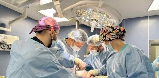 операционни