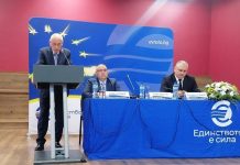 лекарствата