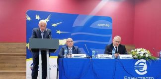 лекарствата