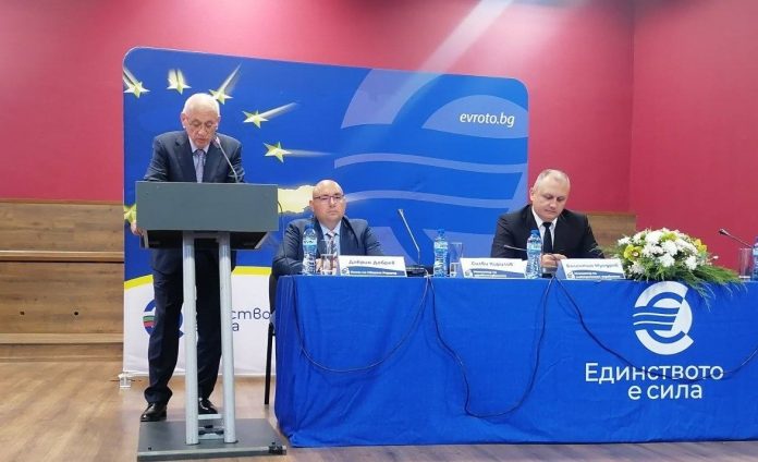 лекарствата