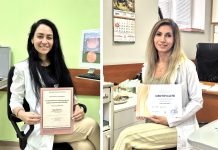 "Александровска"