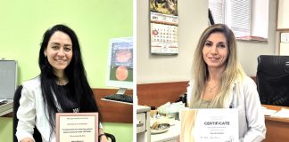 "Александровска"