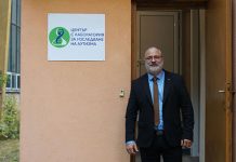 СУ откри Център за изследване на аутизма СУ