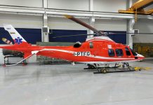 хеликоптер