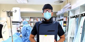 "Александровска"