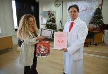 "Св. Георги"