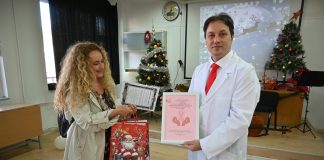 "Св. Георги"