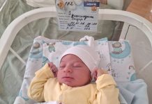 Момче е първото бебе на 2026 г. бебе