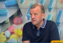 лекарствата