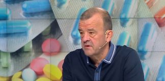 лекарствата