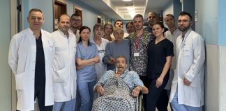 "Св. Екатерина"