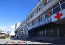 УМБАЛ „Св. Георги“ обявява „Месец на сърцето“ "Св. Георги"