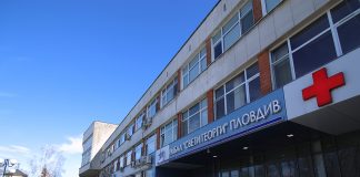 "Св. Георги"