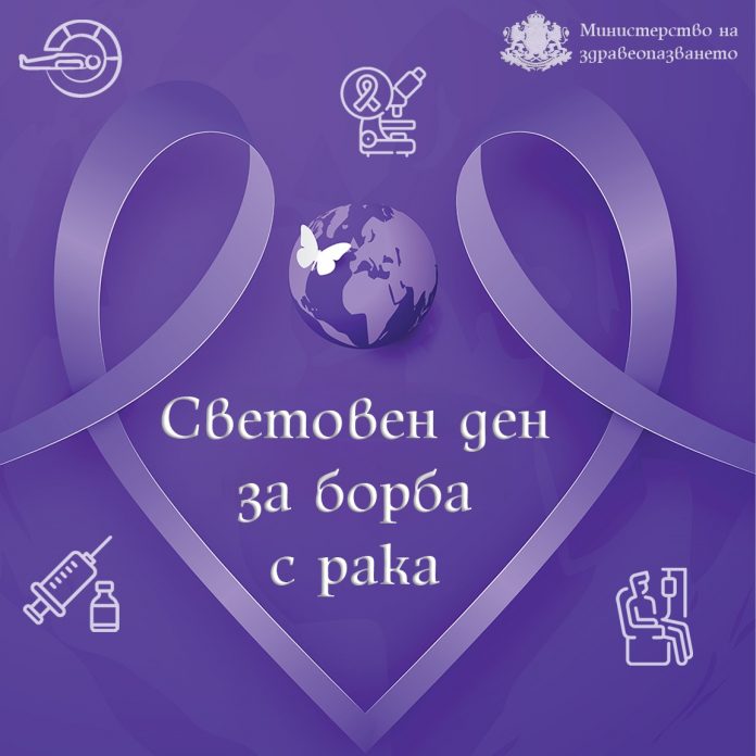 онкоболните