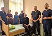 "Александровска"