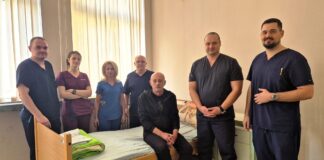 "Александровска"