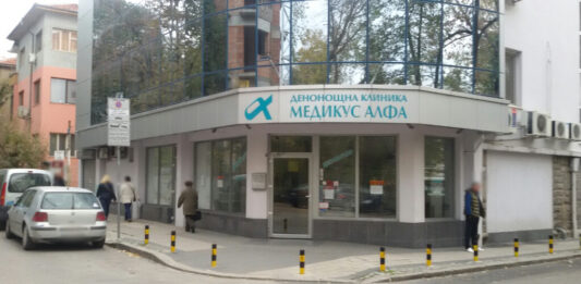 Динева искала да затвори частната „Медикус Алфа“, където почина малкият Ангел "Медикус Алфа"
