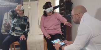 виртуална реалност