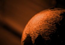 бездимните алтернативи